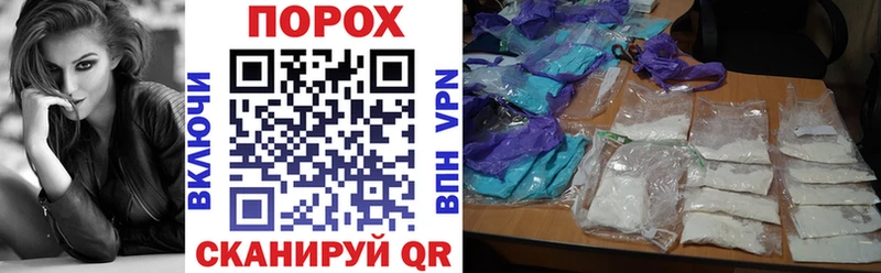 АМФ Розовый  Волоколамск 