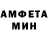 Кетамин VHQ Ruget Anastasia