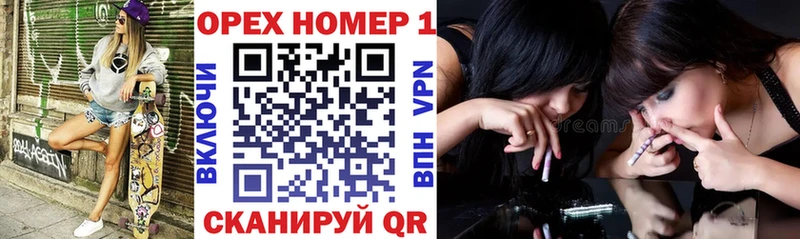 COCAIN VHQ  blacksprut ссылки  Волоколамск 