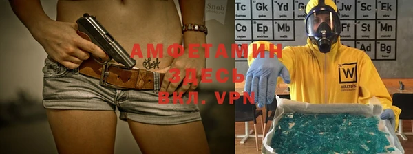 хмурый Белоозёрский