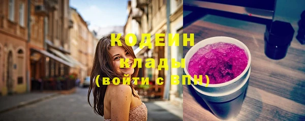 прущий лед Беломорск