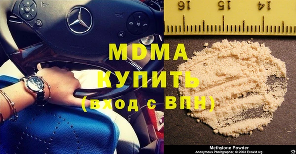 хмурый Белоозёрский