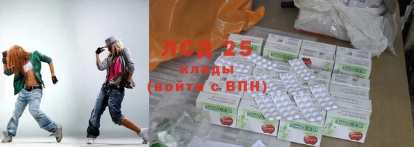 прущий лед Беломорск