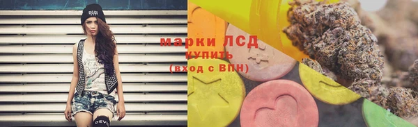 хмурый Белоозёрский