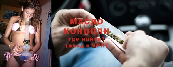 хмурый Белоозёрский