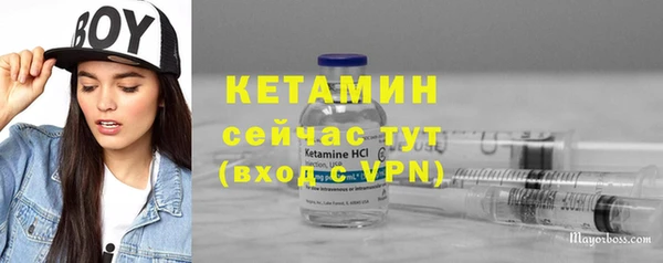 прущий лед Беломорск