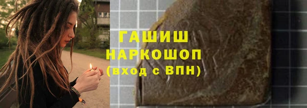хмурый Белоозёрский