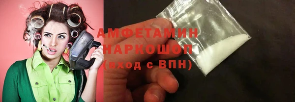 хмурый Белоозёрский