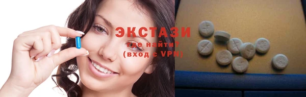 прущий лед Беломорск