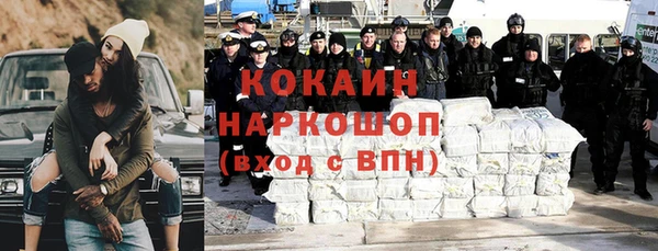 прущий лед Беломорск