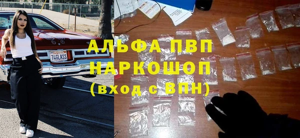 хмурый Белоозёрский