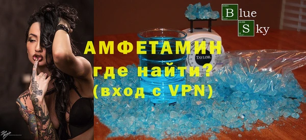 хмурый Белоозёрский
