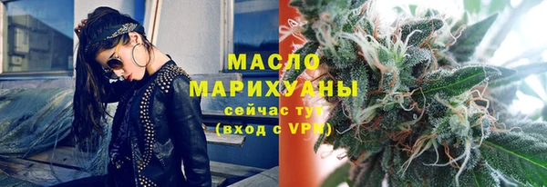 прущий лед Беломорск