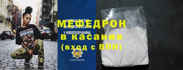 прущий лед Беломорск