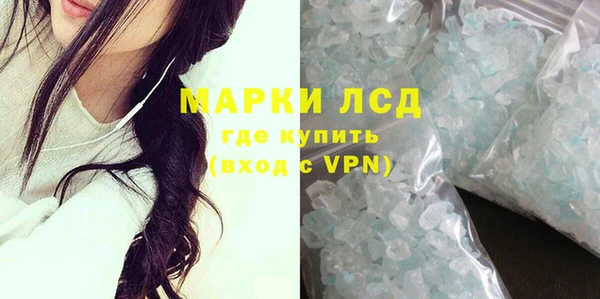 хмурый Белоозёрский