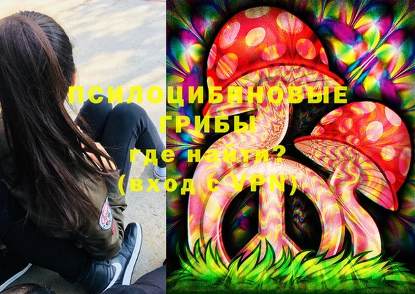 прущий лед Беломорск