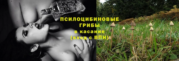 прущий лед Беломорск