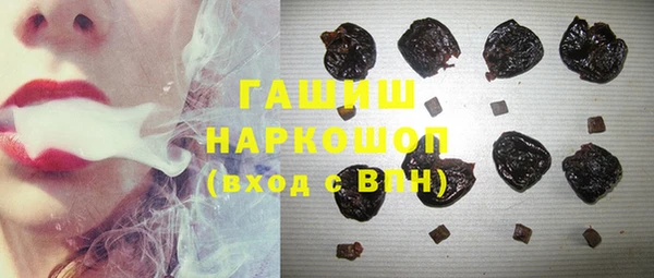 прущий лед Беломорск