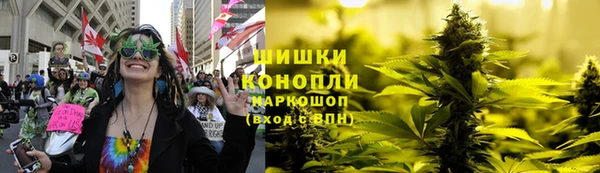 мефедрон мука Белокуриха