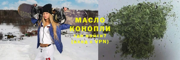 хмурый Белоозёрский