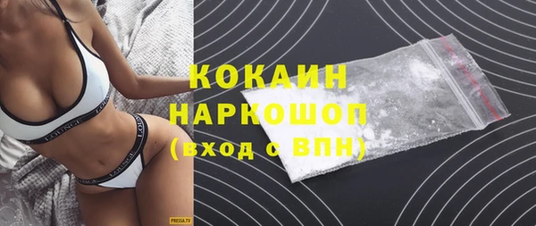 прущий лед Беломорск