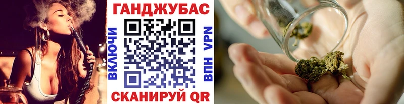 мега ссылка  Волоколамск  Бошки марихуана марихуана 